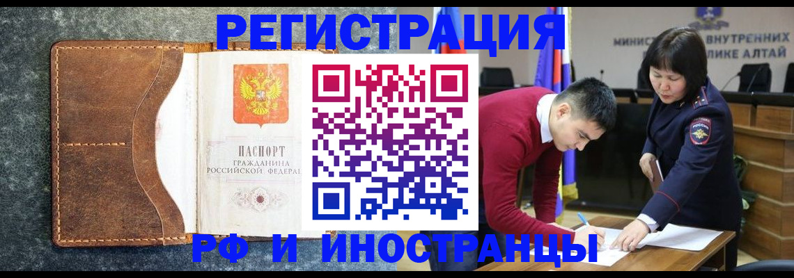 пропишу в квартире в Аксае